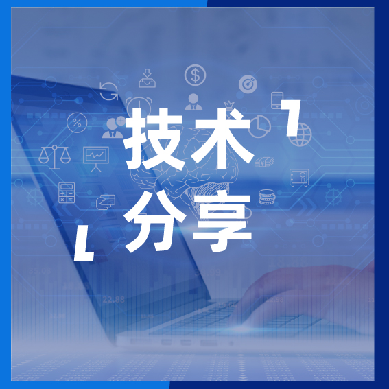 副条头图-[已复原].jpg